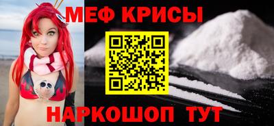 марихуана Обь