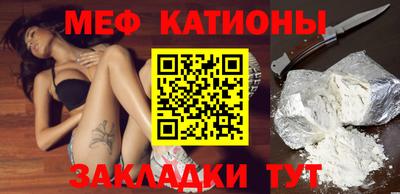 марихуана Обь