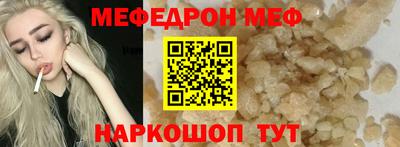 MDMA Нягань