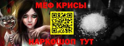 MDMA Нягань