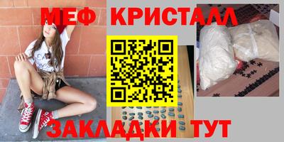 MDMA Нягань