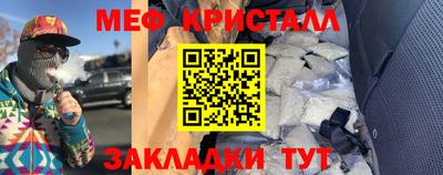 не бодяженный Обнинск