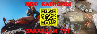 прущая мука Пенза