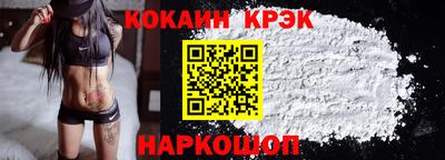 не бодяженный Обнинск