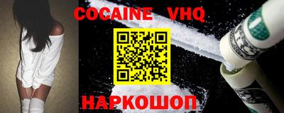 не бодяженный Обнинск