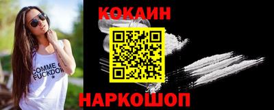 первитин Партизанск