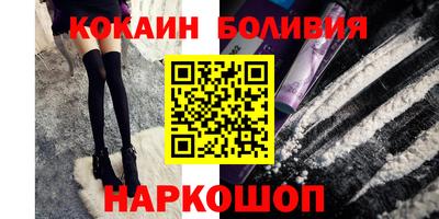 не бодяженный Обнинск