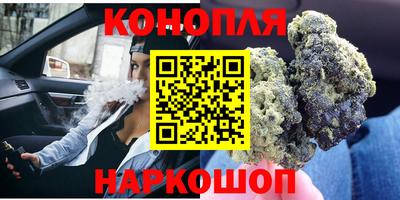 MDMA Нягань