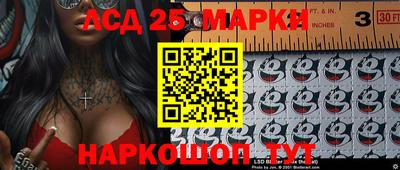 не бодяженный Обнинск
