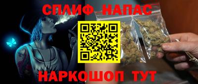 не бодяженный Обнинск