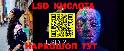 мдпв Первоуральск