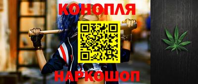 не бодяженный Обнинск