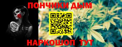 не бодяженный Обнинск