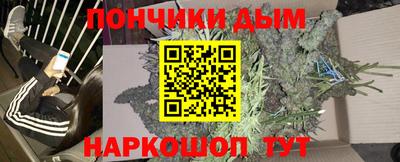 MDMA Нягань