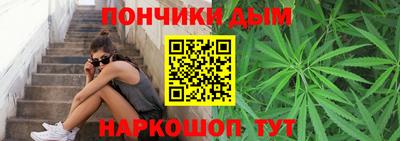 прущая мука Пенза