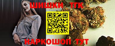 MDMA Нягань
