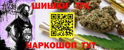 не бодяженный Обнинск