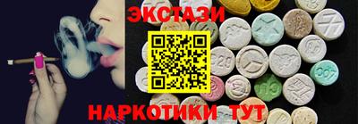 мдпв Первоуральск
