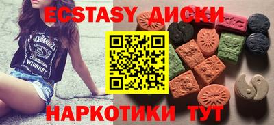 не бодяженный Обнинск