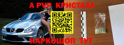MDMA Нягань