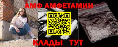 MDMA Нягань