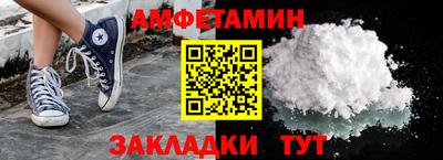 марихуана Обь