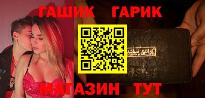 прущая мука Пенза