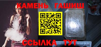 не бодяженный Обнинск