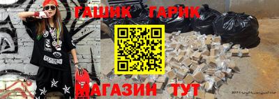 MDMA Нягань