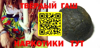марихуана Обь