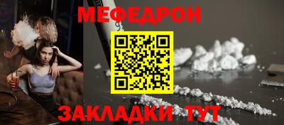 марихуана Обь
