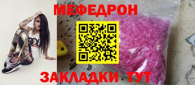 марихуана Обь