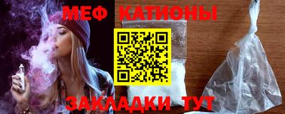 не бодяженный Обнинск