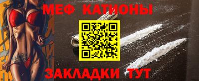 не бодяженный Обнинск
