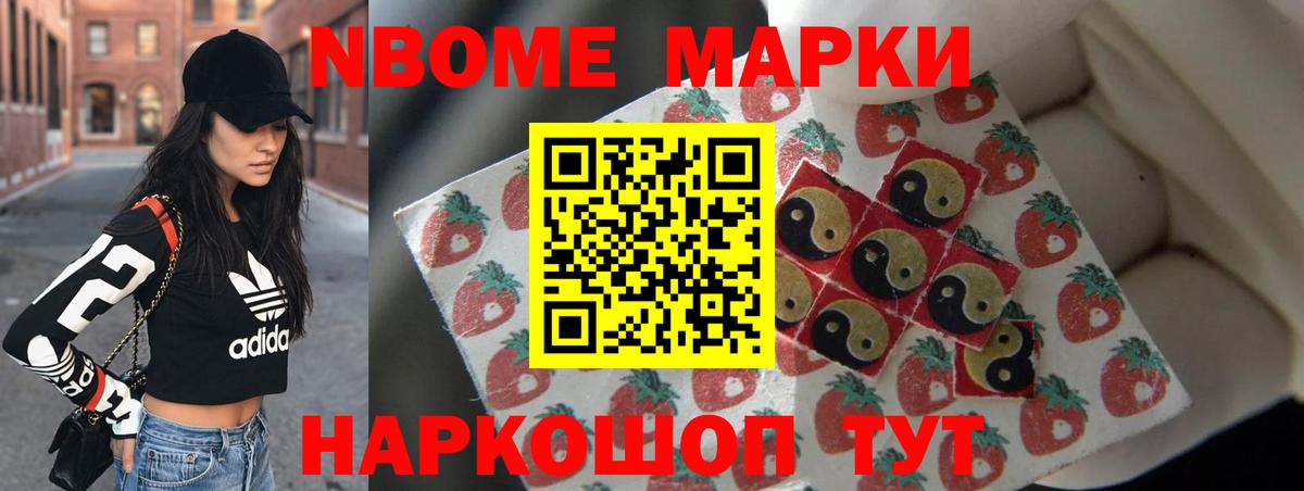 ЛСД экстази ecstasy  Вход с VPN  Лсд 25 экстази ecstasy  Тимашёвск 